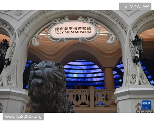澳门美高梅官网:全面介绍与最新优惠活动指南 澳门美高梅官网:全面介绍与最新优惠活动指南